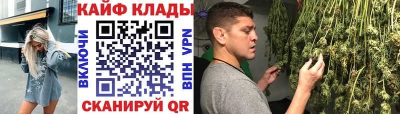 Сколько стоит Бирюсинск Cocaine  Альфа ПВП  АМФЕТАМИН  Бошки Шишки 