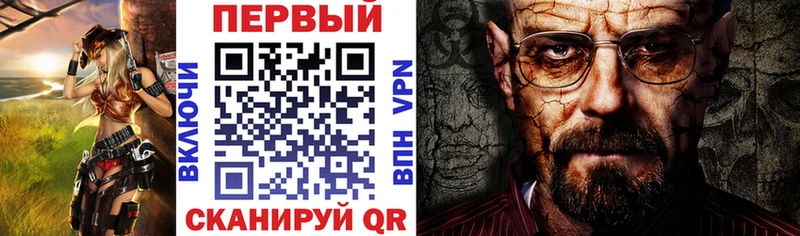 мега Бирюсинск АМФ 98% где продают