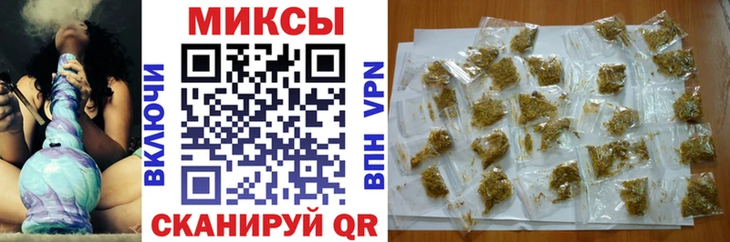 БУТИРАТ GHB  Бирюсинск 