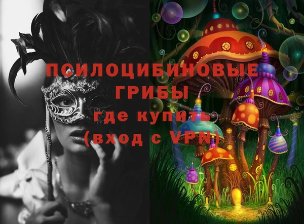 мефедрон мука Балабаново