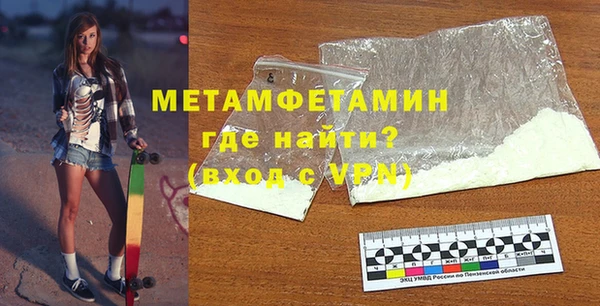гашишное масло Фёдоровский