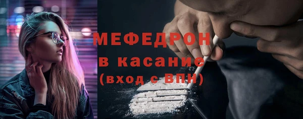 трава Калининец