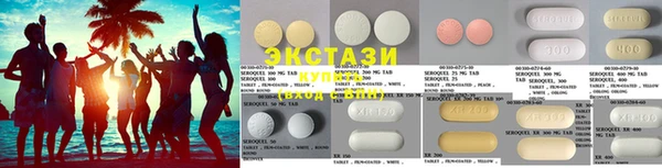 мефедрон мука Балабаново