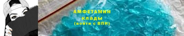 мефедрон мука Балабаново