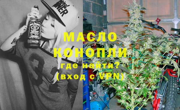 МДМА Баксан