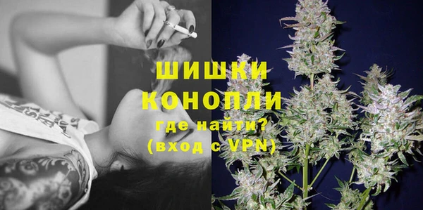 гашишное масло Фёдоровский