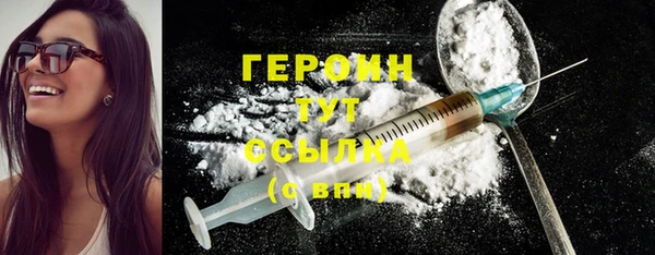 МДМА Баксан