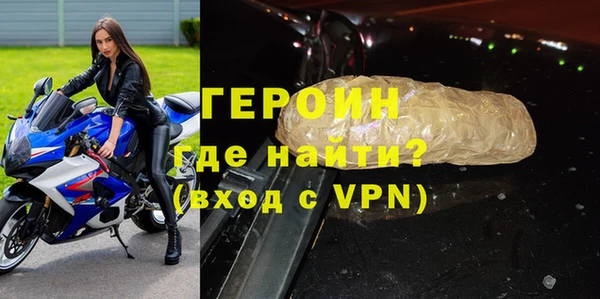 COCAINE Сясьстрой