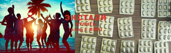 МДМА Баксан