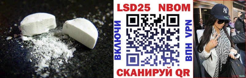 Лсд 25 экстази ecstasy  Бирюсинск 